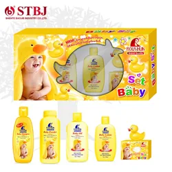 ROUSHUN Baby Bath Set ,shampoo for hair ,body lotion OEM accept