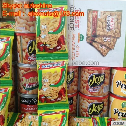 Fried peanuts  100g 50 g 30g 25g  18g 15g in small plastic bag