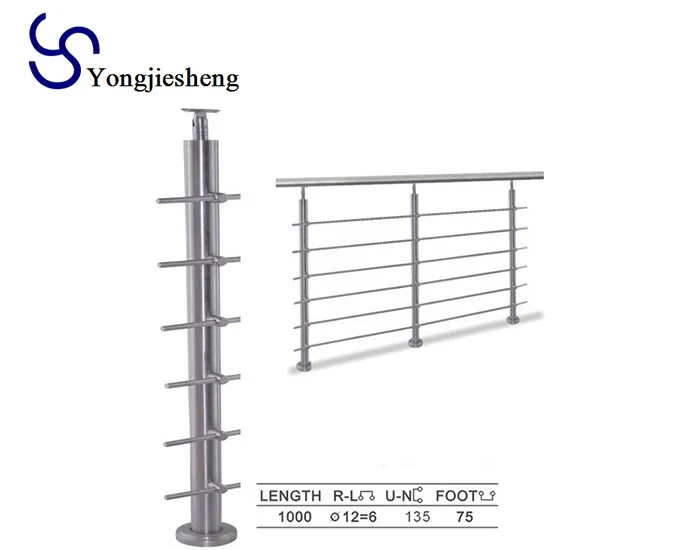 Modern custom design Indoor stair glass stainless steel railings price