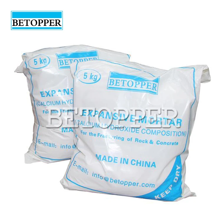 Химический Порошок для растрескивания камня