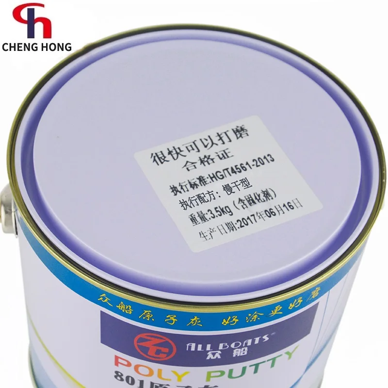 poly-putty body filler for car body filler repair