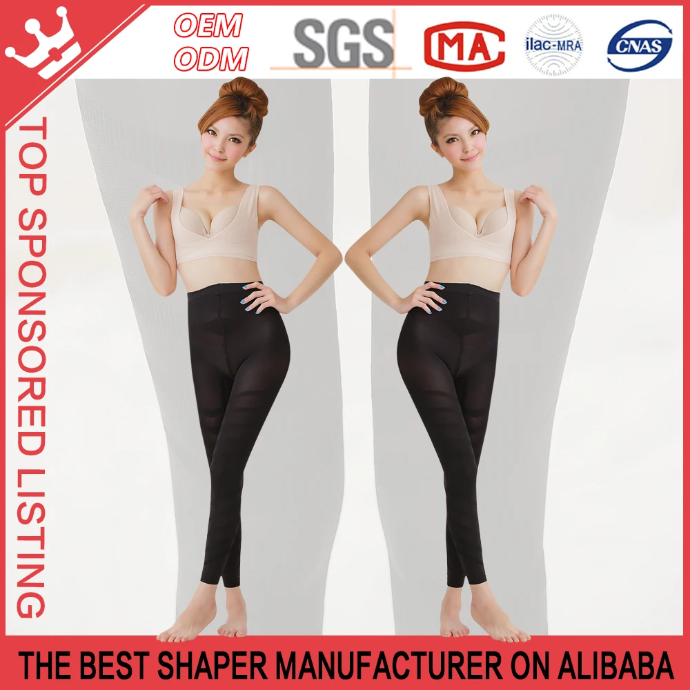 
seamless nylon spandex women compression leggings 
