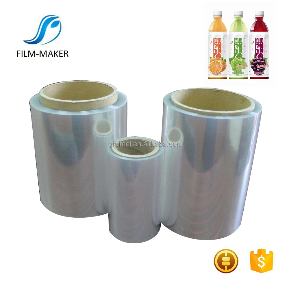 Transparent PVC Heat Shrink Wrap Sleeve Film For Bottle Packaging