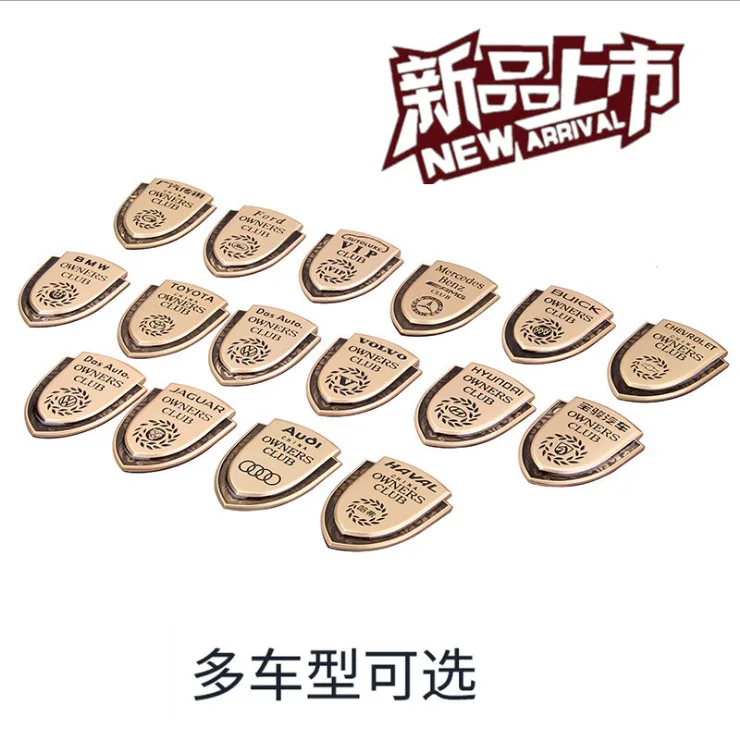 Factory Supply Vehicle Accessories Sticker Custom Made Chrome Luxury Car Emblem