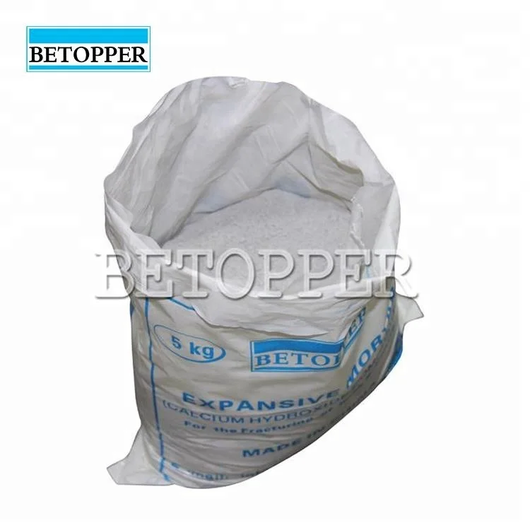 Химический Порошок для растрескивания камня