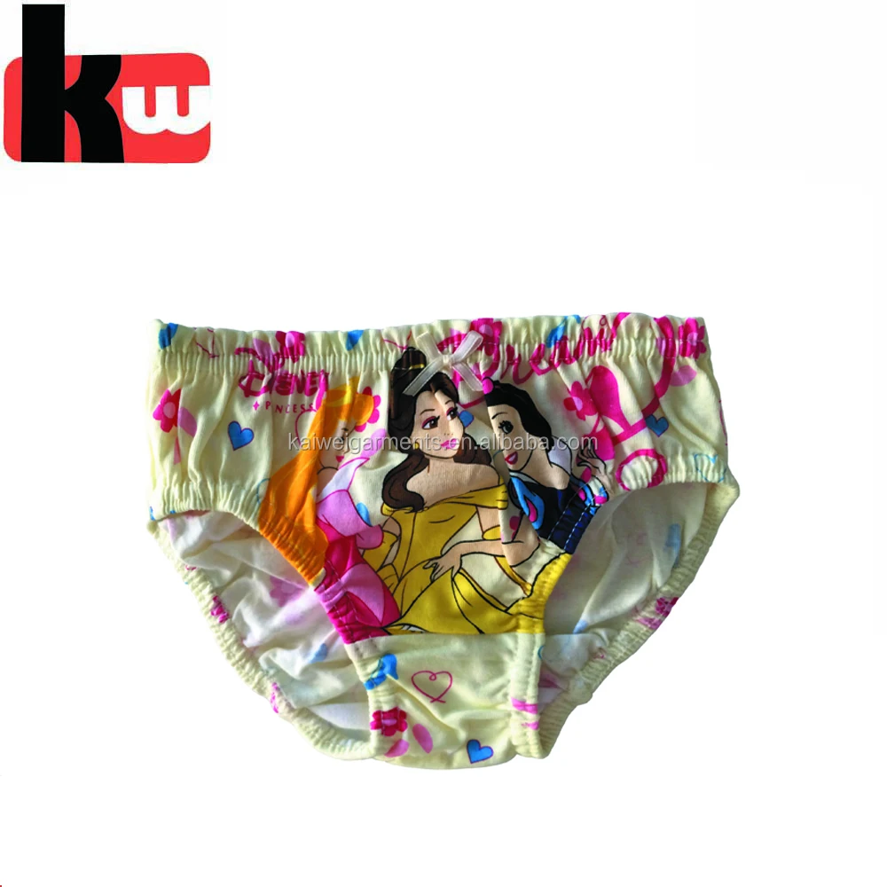 
professional kids panties,young girl panty,kids underwear wholesale 