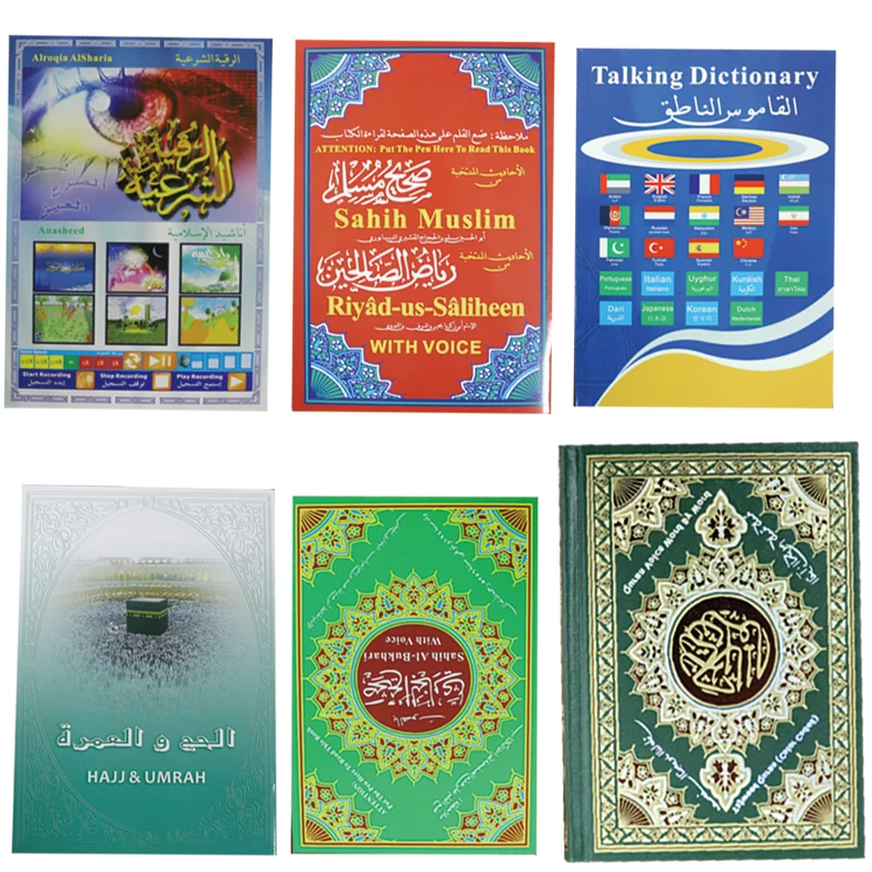 best price manufacturer al quran pen reader M9 8GB digital quran pen reader