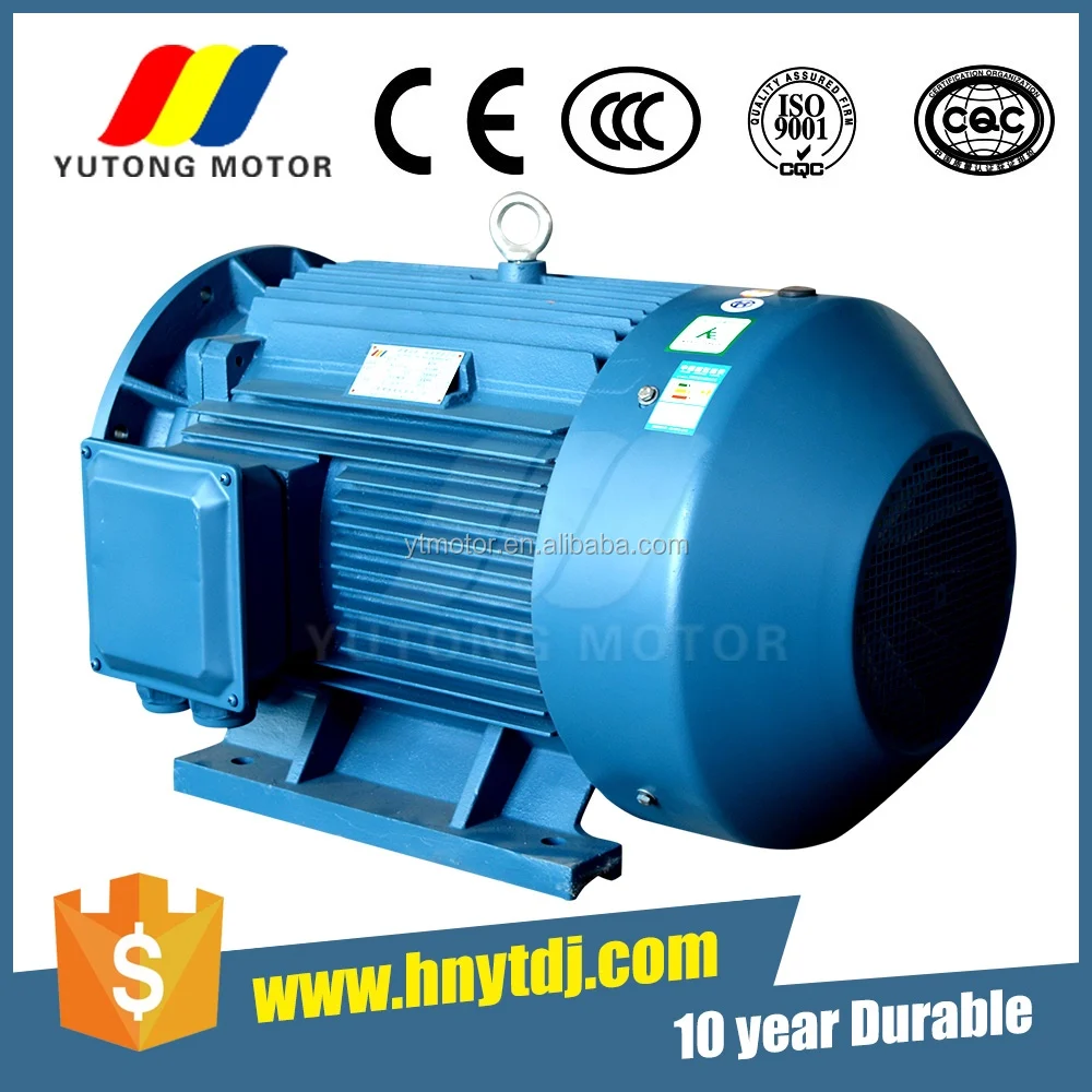 Y2 серии универсальный двигатель для наиболее часто используемые механизмов грузоподъемности в промышленной сфере