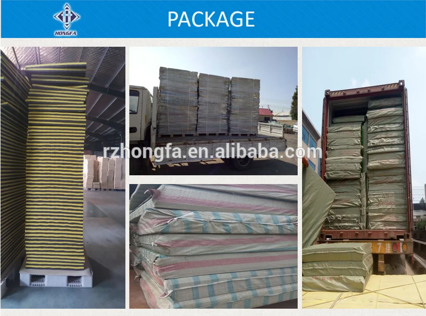 PACKAGE