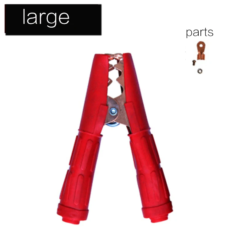 PVC alligator clips battery clamp alligator clamps crocodile clip