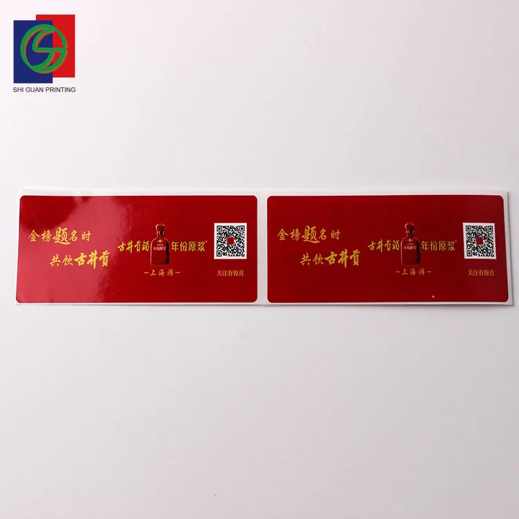 Double Layer Label Sticker Private Water Bottle Orange Juice Printed Self Adhesive Label