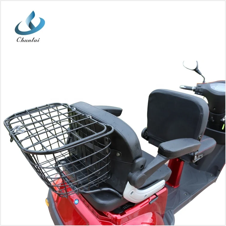 3 wheels mobility scooter with double seats for eldly