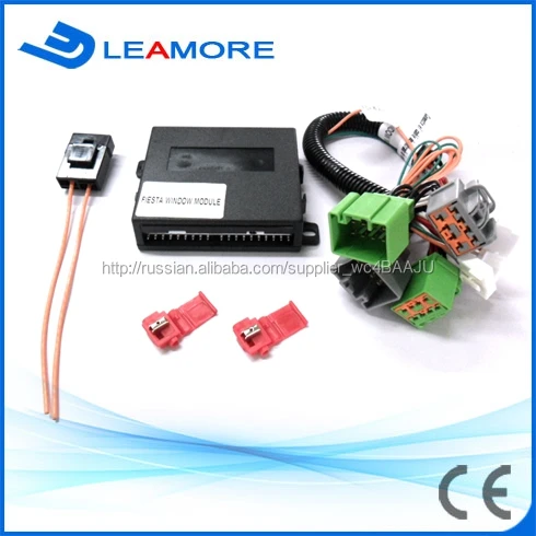 Авто электрических стеклоподъемников закрытия модуль для форд F-i-e-s-t-a оригинальный автомобиль модуль управления