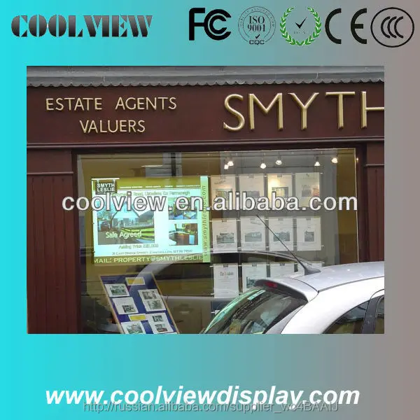 шэньчжэнь завода лучшее качество голографическая экран для проецирования сзади фильм