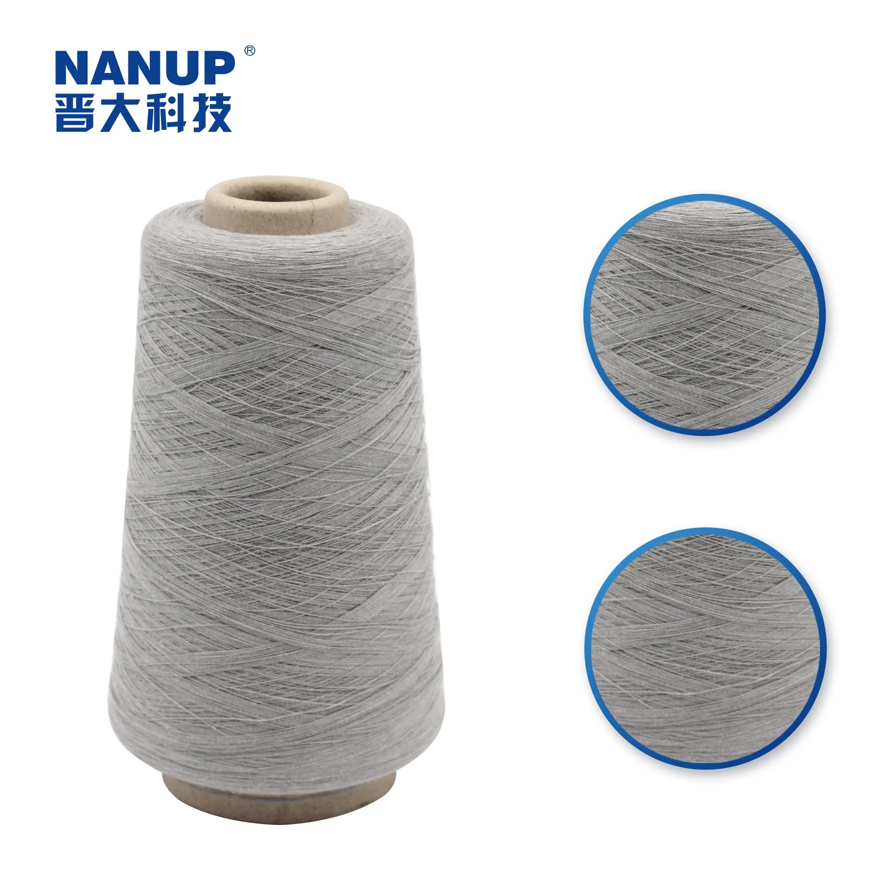 Mildew proof nano copper polyester spun functional yarn for textile manufacturer