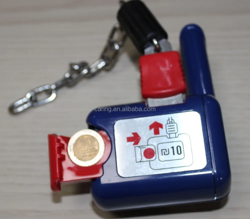 supermarket trolley coin lock