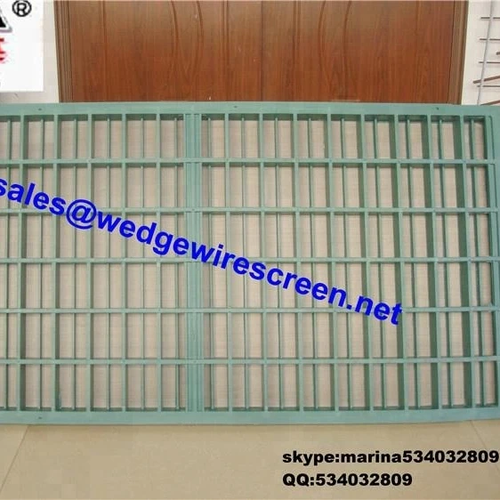 Brandt King Cobra/Swaco Mongoose Shale Shaker Screen