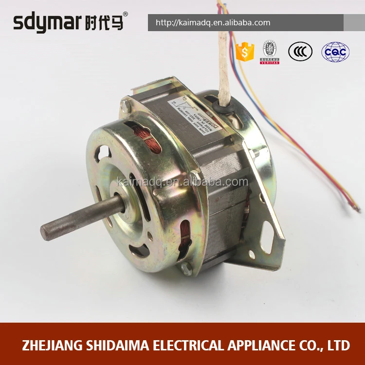 New rotor product ideas washing machine motor wholesale products from China
