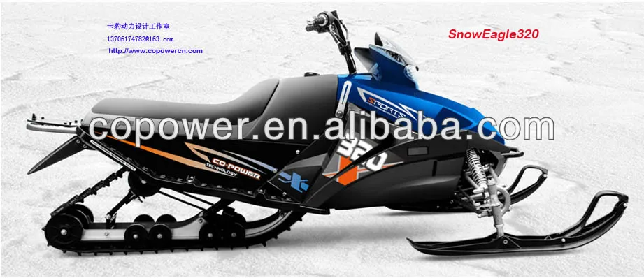 новый 320cc снегоход снегоходах( сразу фабрика)