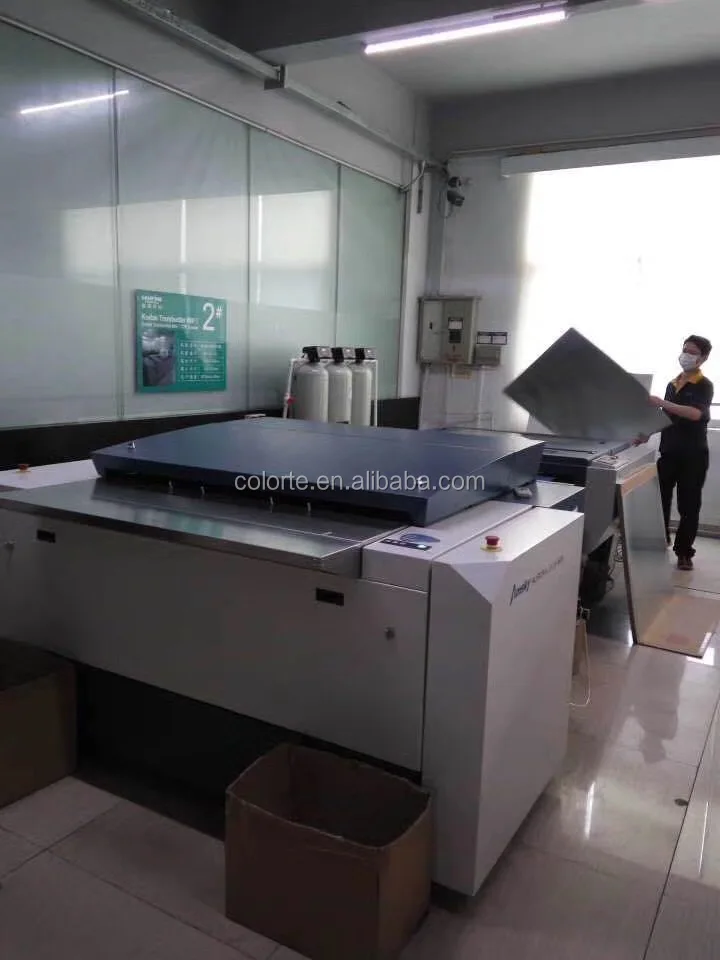  Cron CTCP Машина Б/у UV CTP машина