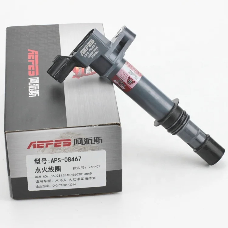 APS-08467 coil ignition OE 56028138/56028138AB/56028138AD/56028138AE/56028138AF/UF297 For Jeep Chrysler Grand Cherokee commander
