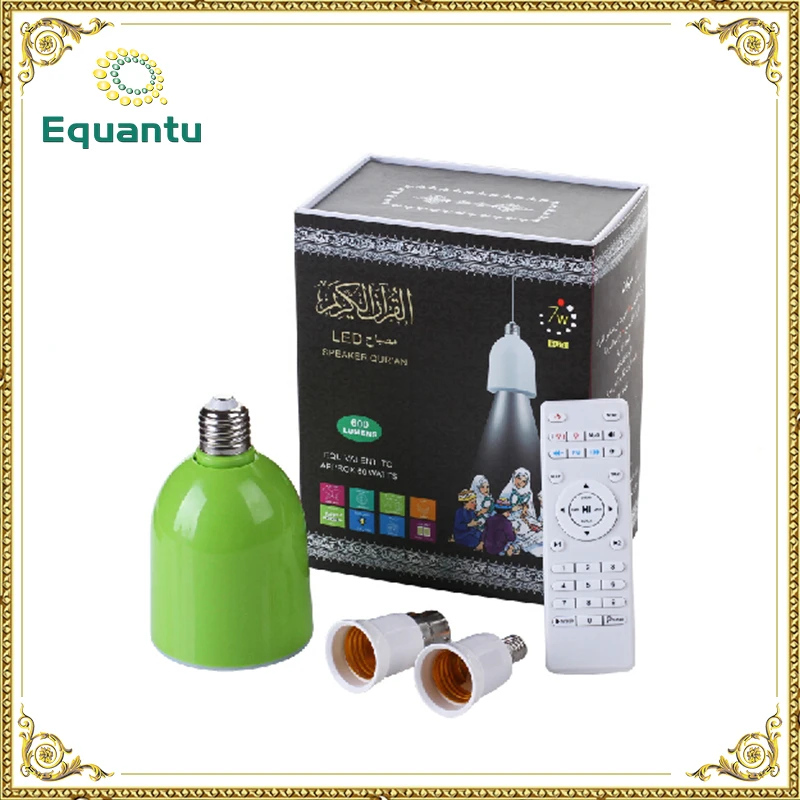 Святой цифровой коран, исламское плеер со светодиодной подсветкой