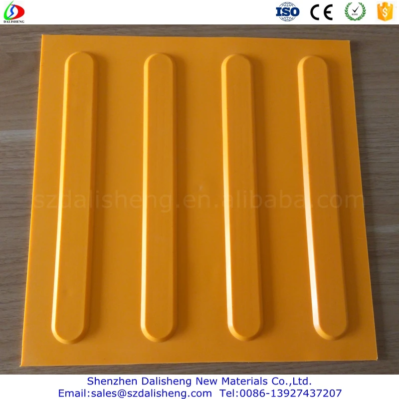 
 Тротуарная резиновая тактильная тротуарная плитка  