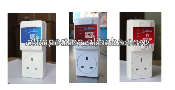 avs 5a автоматическое переключение напряёения