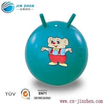 Kangaroo HOPPER BALL Bouncing Jumping Jump Hop Preschool Occupational Therapy