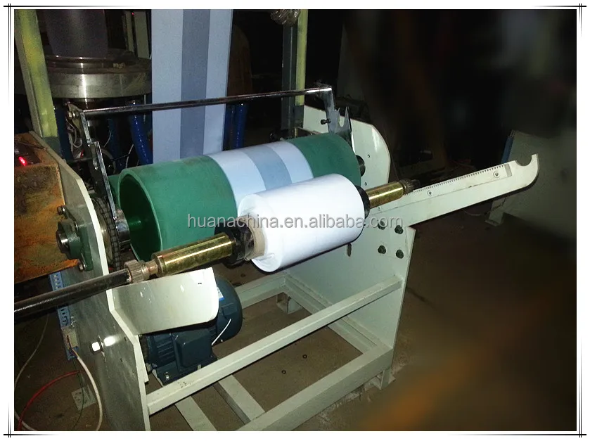 SJ-A60-1100 ПЭ пленки дуя машина