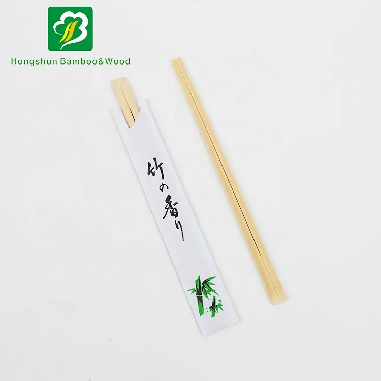 Factory wholesale logo custom print bulk Chinese chopsticks