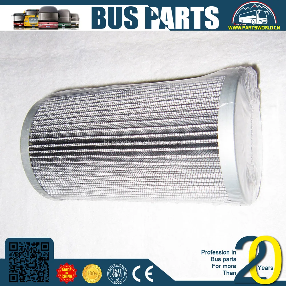 
HIGER, air filter klx-880/901 klx-1081b/1082b k3250 higer bus spear parts 