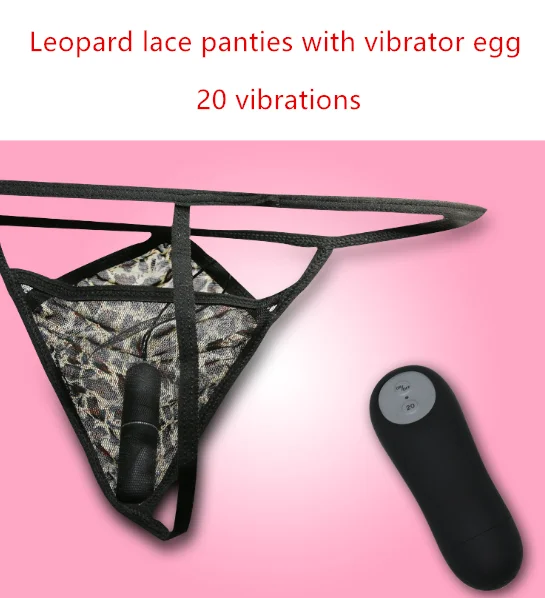 Wireless Vibrator with Leopard Print