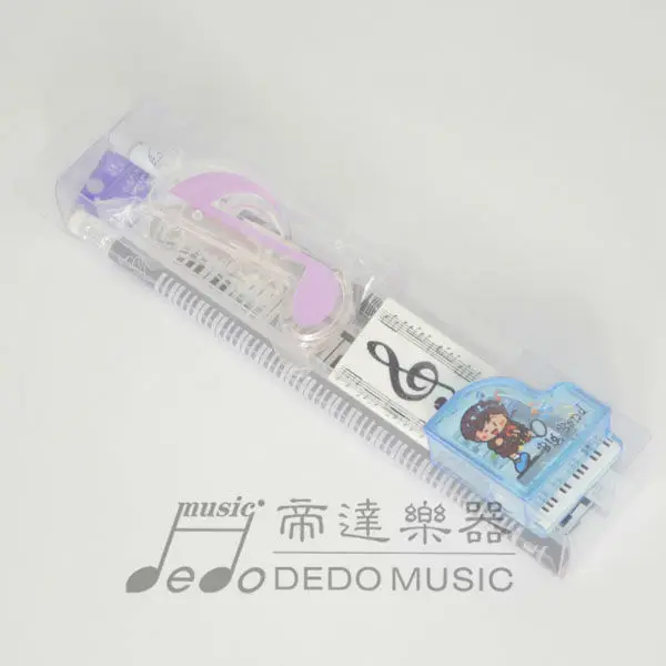Stationery Set Of Lovely Music
