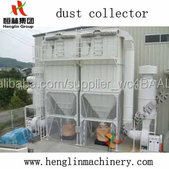 Cyclone dust collector machine/dust removal machine