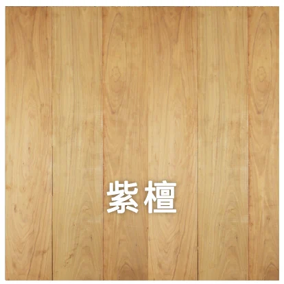 Lapacho/Ipe from South America