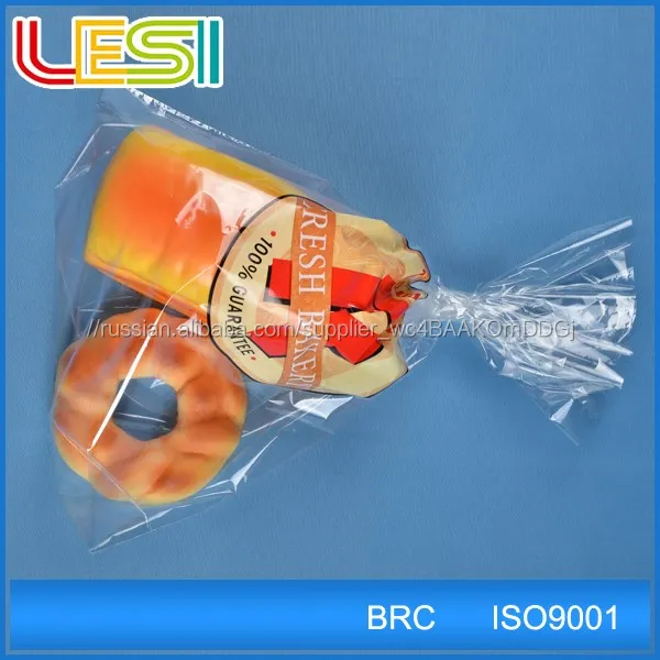 Hot New Product Custom Printed Wicketed Bread Bag with Competitive Price