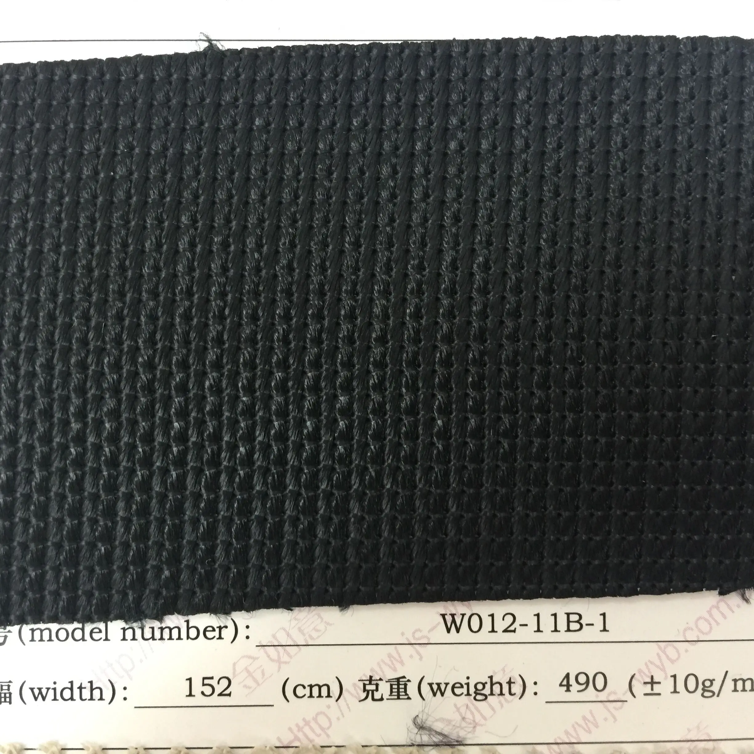 High quality polyester mesh fabric