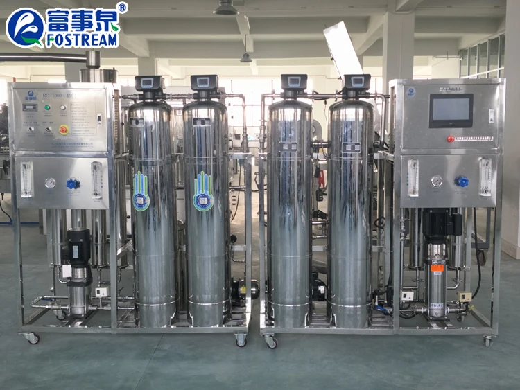 China sistema de osmosis agua purificada/ planta potabilizadora de agua