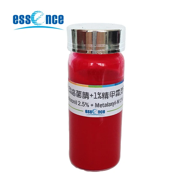 agriculture chemical pesticide fungicide Fludioxonil 2.5% + Metalaxyl-M 1% FS