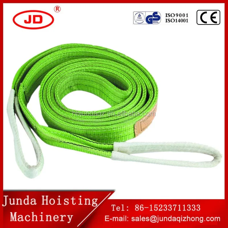 От 1 до 5 лет различные цвета пациента подъема слинг/ремень