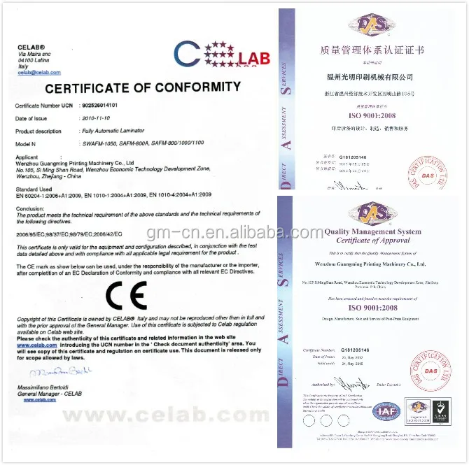 GUANGMING Small SFML-720A/920A/1100A Small Semi Automatic Laminating Machine lamination