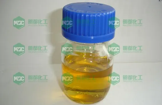 
excellent fungicide Cyproconazole 80g/L+Propiconazole 250g/L EC 