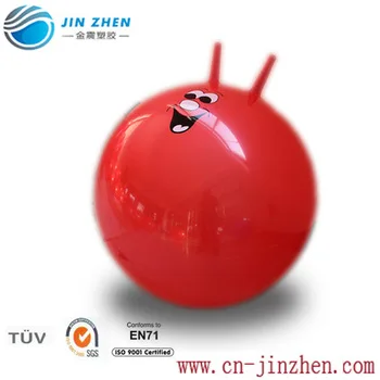 Kangaroo HOPPER BALL Bouncing Jumping Jump Hop Preschool Occupational Therapy