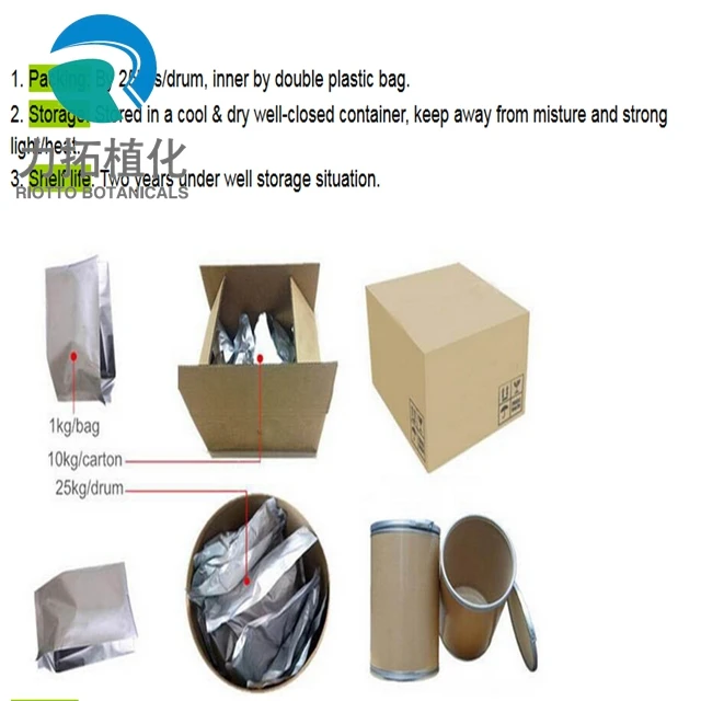 
100% Natural dehydrated Watermelon powder 