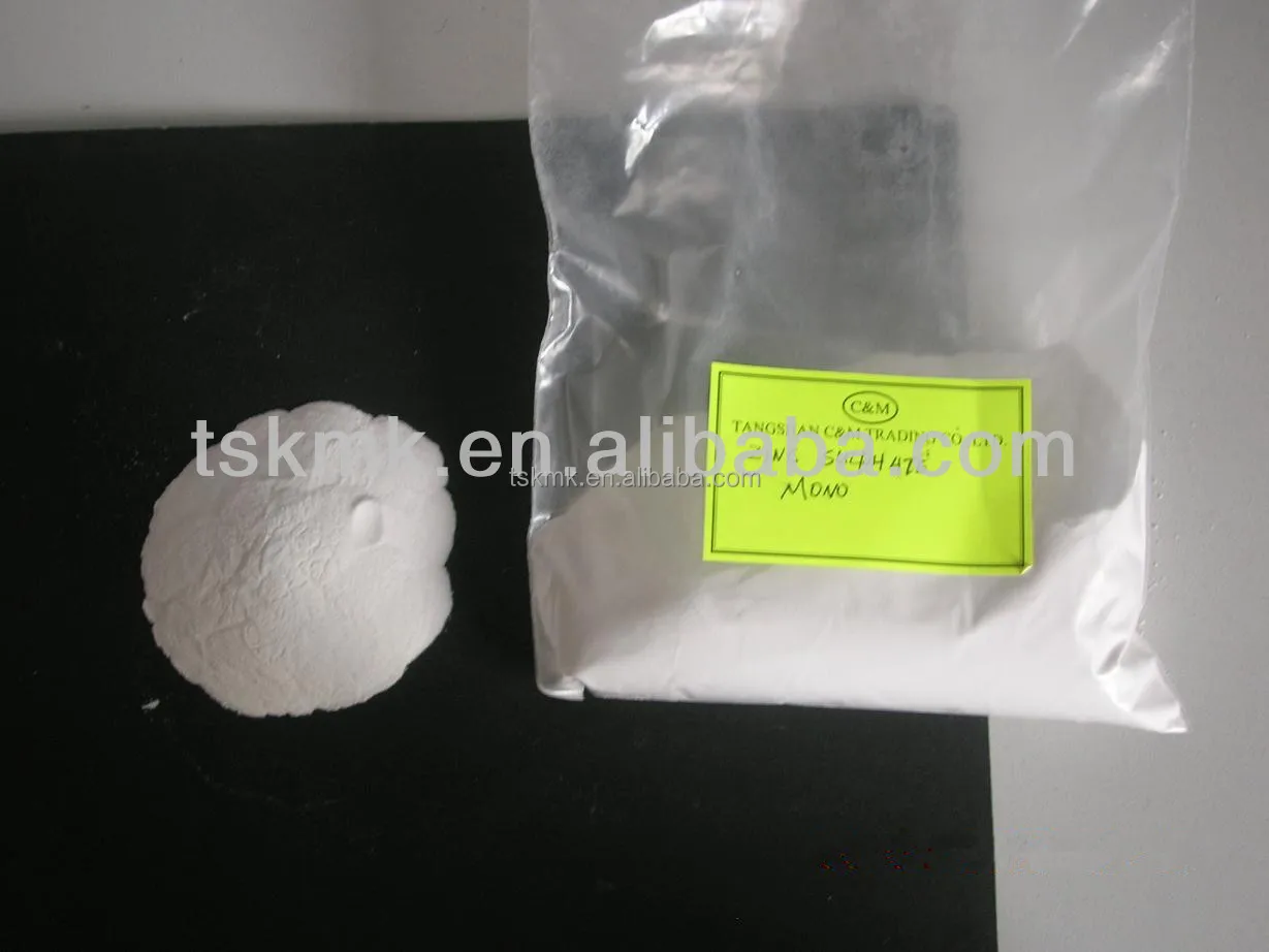 Промышленный сульфат цинка, моно Znso4.1h2o порошок