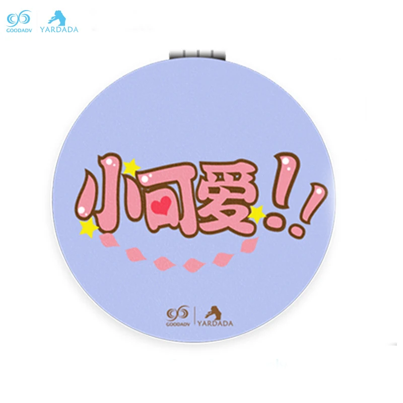 Новые товары 2022, Оловянное карманное зеркало с рисунком сливы, сувенирное карманное зеркало