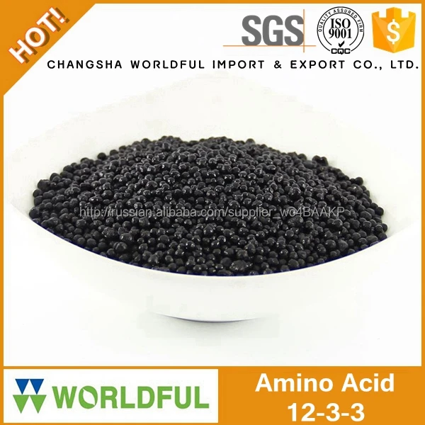 Нпк органическое удобрение 12-3-3 / аминокислоты гранулированный сельское хозяйство удобрения