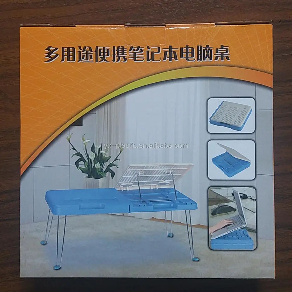 folding plastic portable notebook/computer desk for bed study