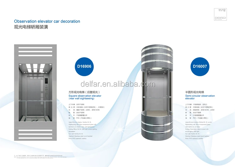 Outdoor lift elevators